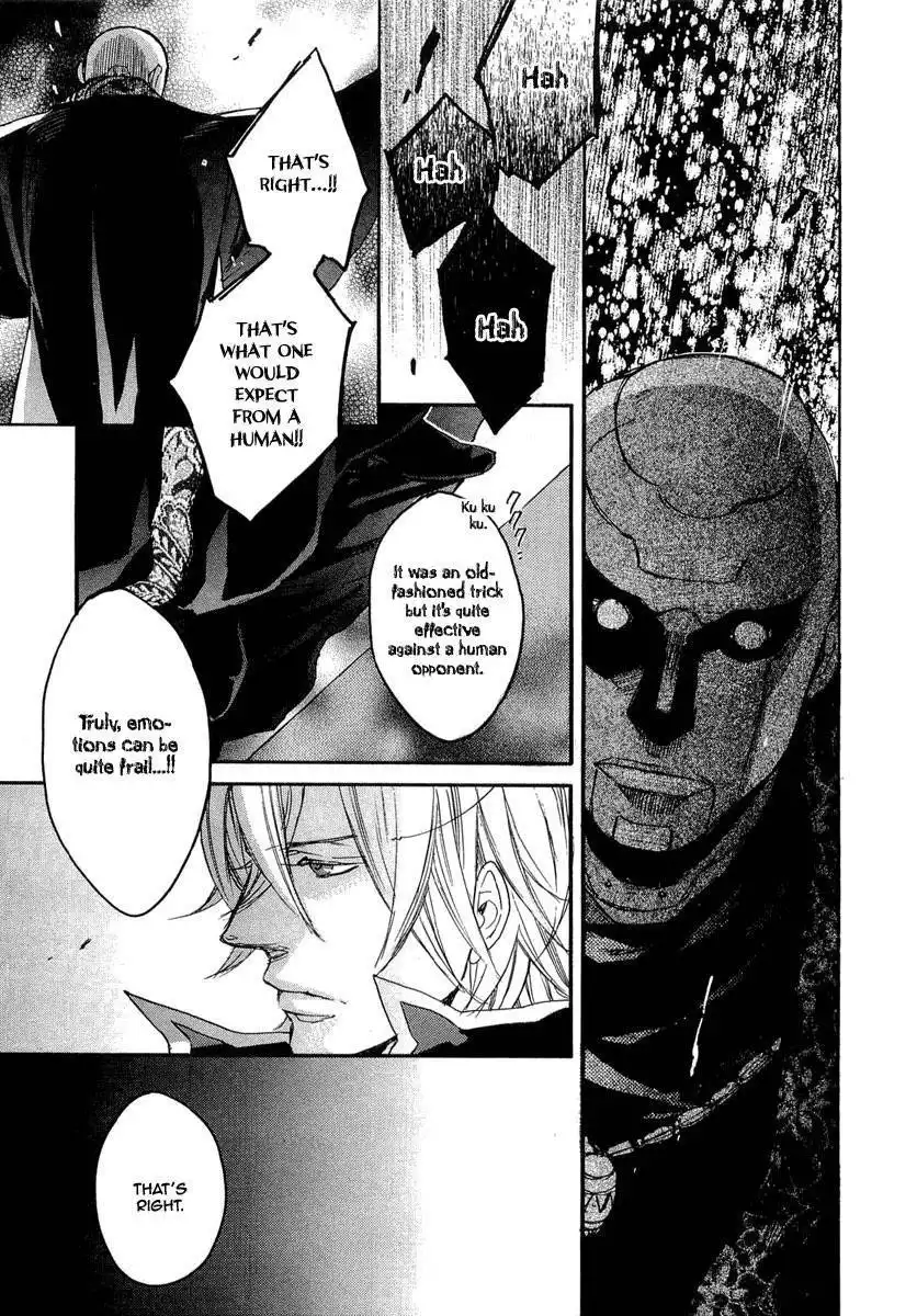 Rappa (SASAKURA Kou) Chapter 10 11